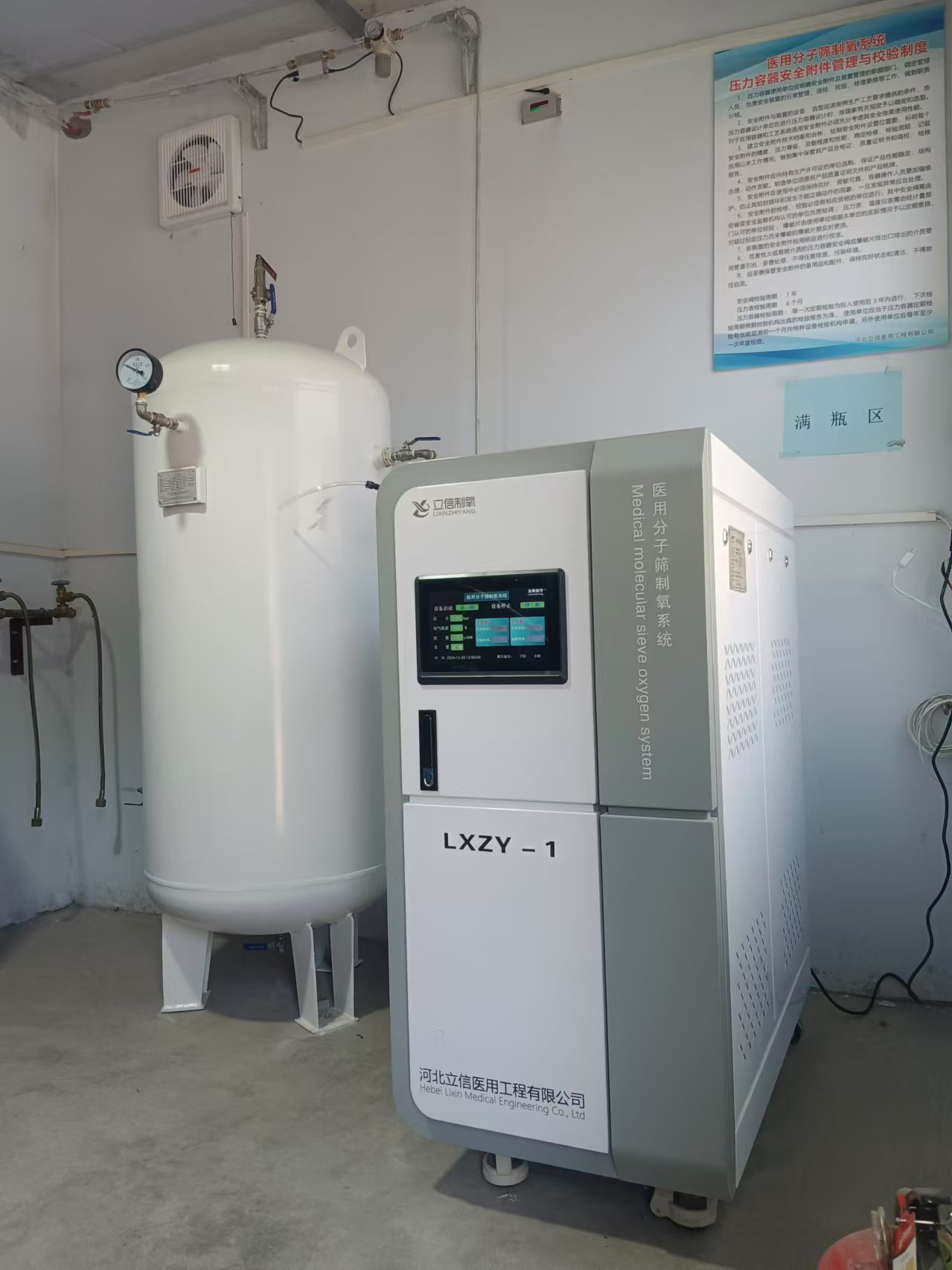 1767164418472314.jpg 6b4c92617065878e36dbf636884e540.jpg