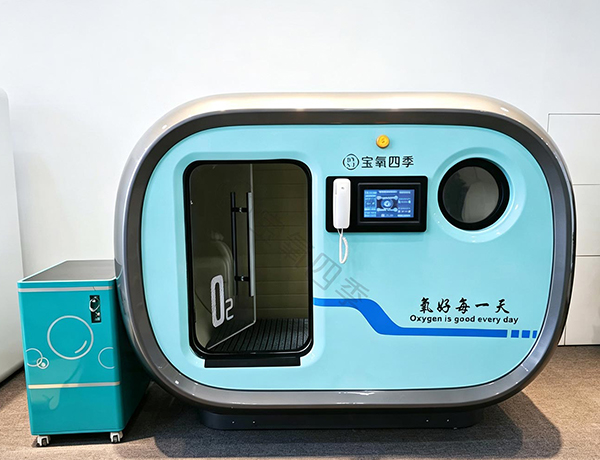 高分子生态W型氧舱.jpg