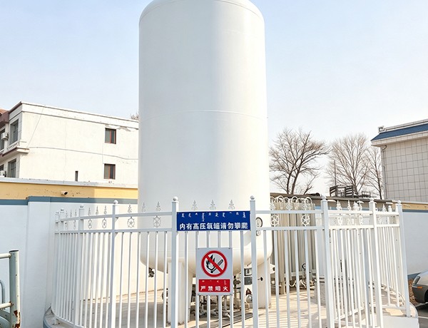 液氧站