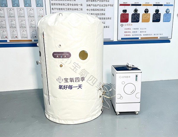 单人圆柱氧舱
