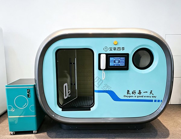 高分子生态W型氧舱